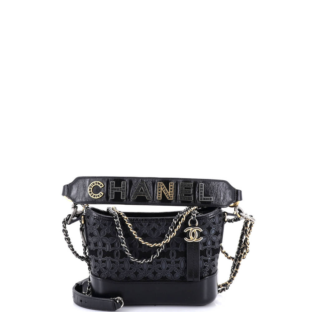 Chanel Gabrielle Hobo With Logo Handle #205202C38B